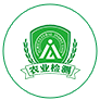农产品检测机构考核数字化管理系统